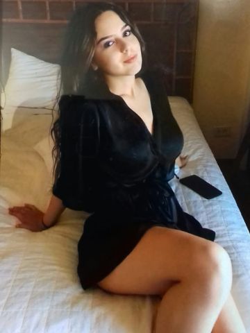 Галя